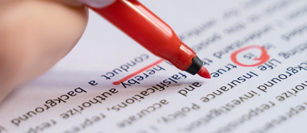 課題記事の添削